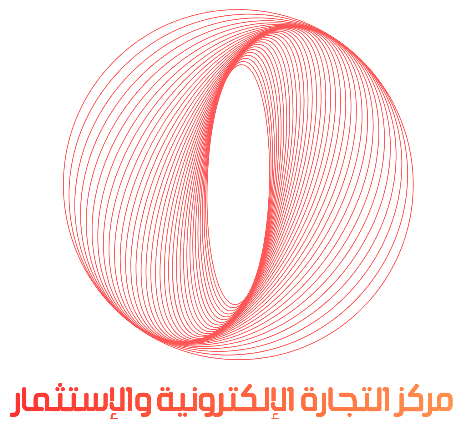 مركز التجارة الإلكترونية والإستثمار